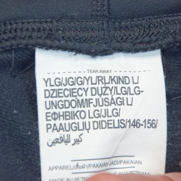 Under Armor YLG Pants - Picture 4 of 6